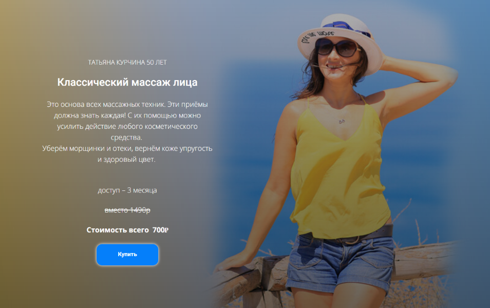 2025-08-23_18-48-11-2-png.63015