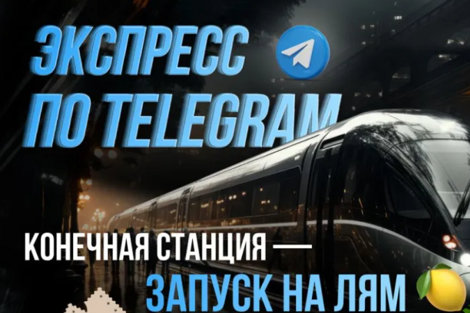 2025-08-24_12-00-20-png.63024