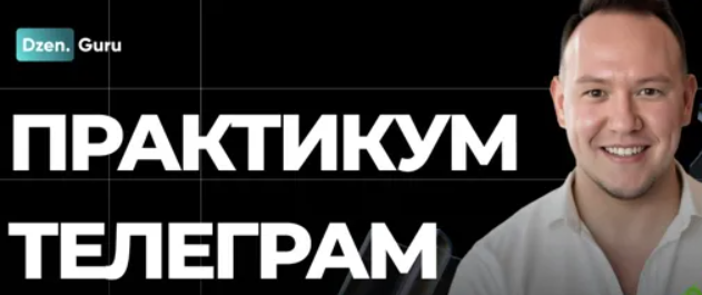 2025-08-24_12-03-14-png.63026