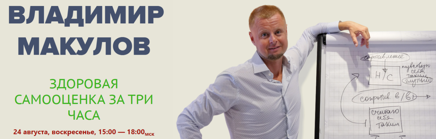 2025-08-26_11-09-35-png.63059