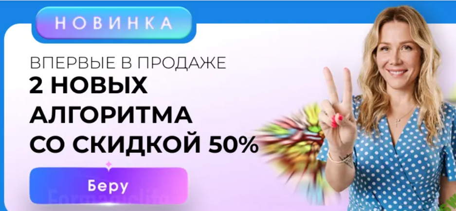 2025-08-26_11-44-01-png.63072