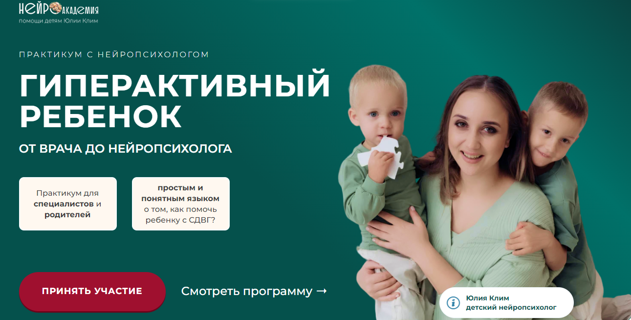 2025-08-27_19-22-20-png.63084