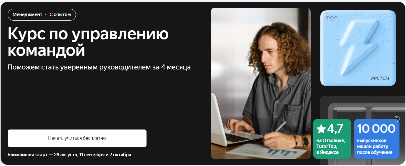 2025-08-27_19-41-42-png.63083