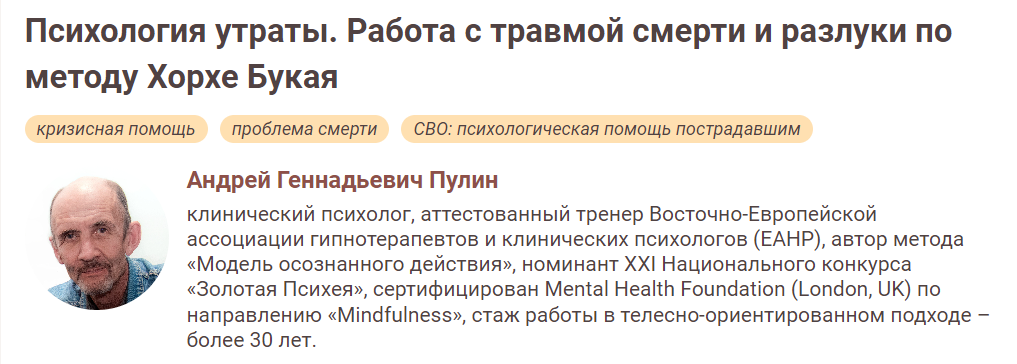 2025-08-28_14-47-20-1-png.63110