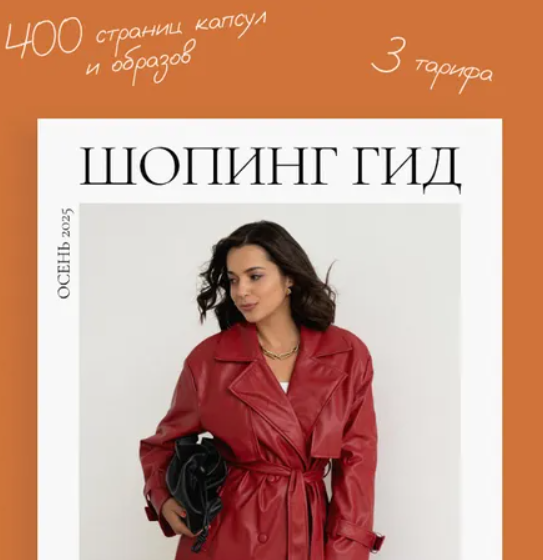 2025-08-29_09-42-53-png.63105