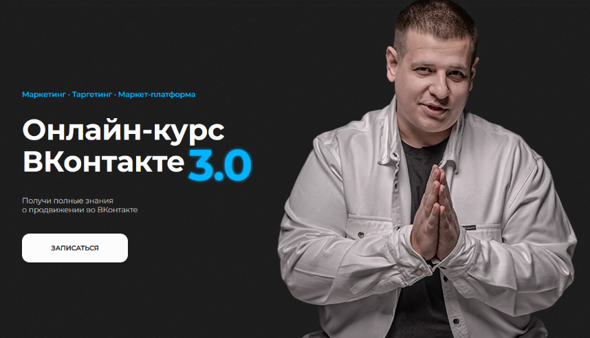 2025-08-29_21-22-51-png.63122