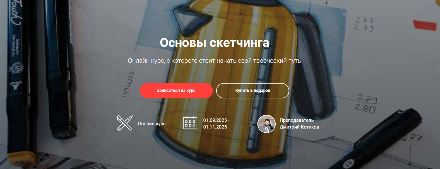 2025-08-30_20-21-57-2-png.63141