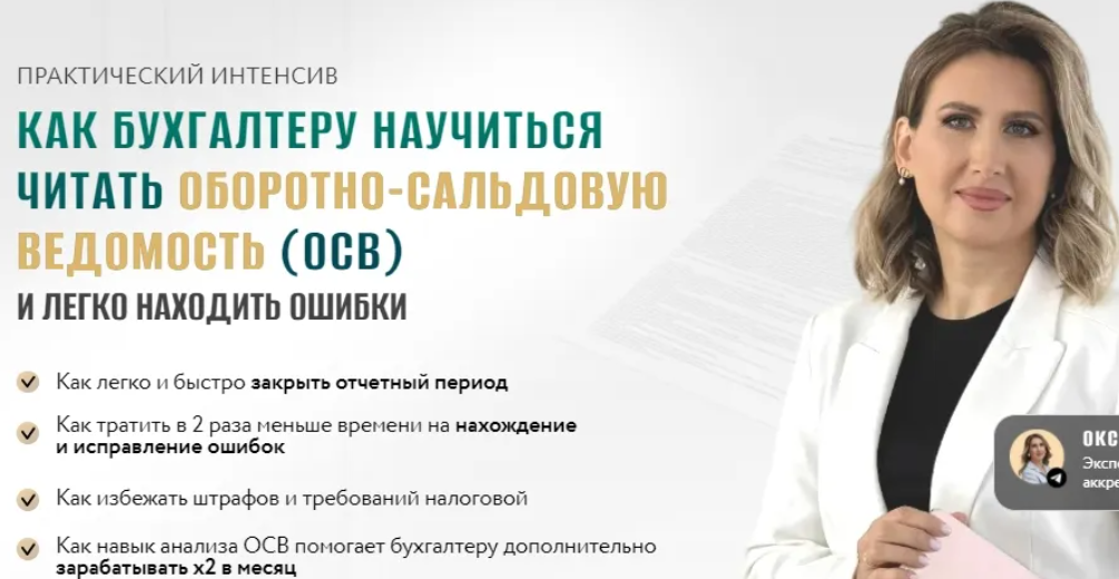 2025-08-31_09-03-34-png.63150