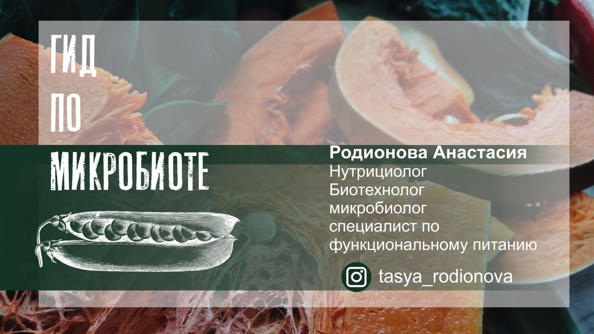 2025-08-31_10-47-32-png.63160