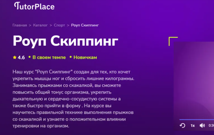 2025-09-01_08-46-05-png.63154