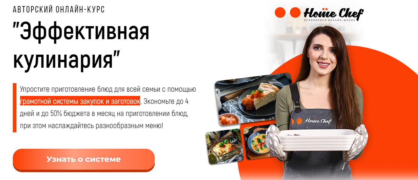 2025-09-01_13-06-08-png.63179