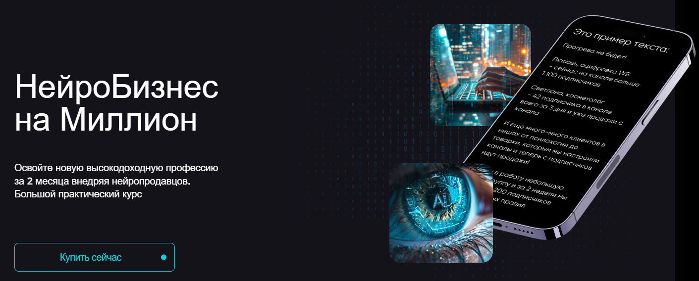 2025-09-01_18-08-06-png.63173