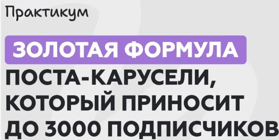 2025-09-02_09-39-35-png.63180