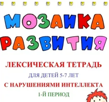 2025-09-03_08-56-54-png.63190