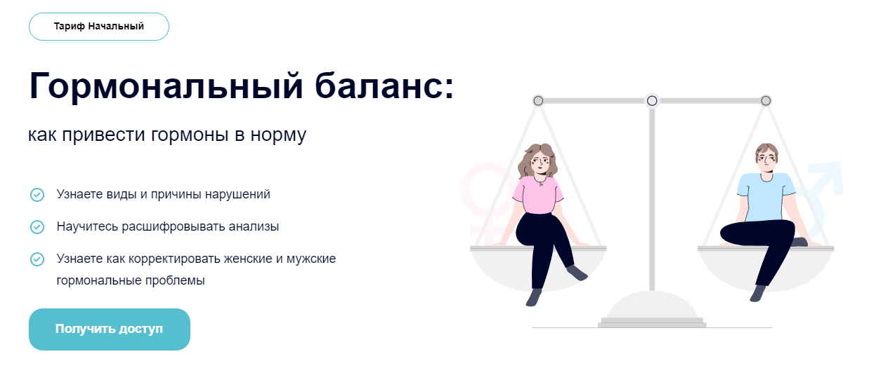 2025-09-03_12-37-23-png.63204