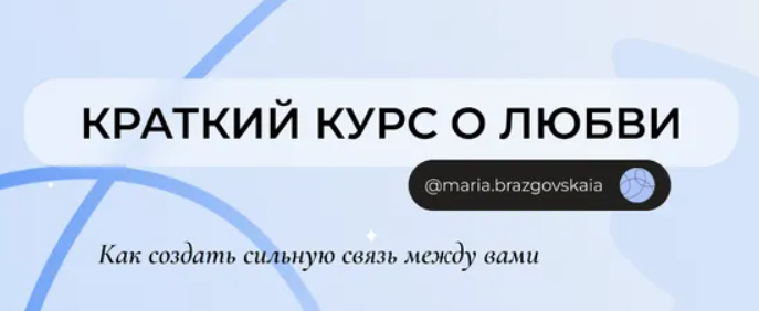 2025-09-04_09-02-49-png.63203