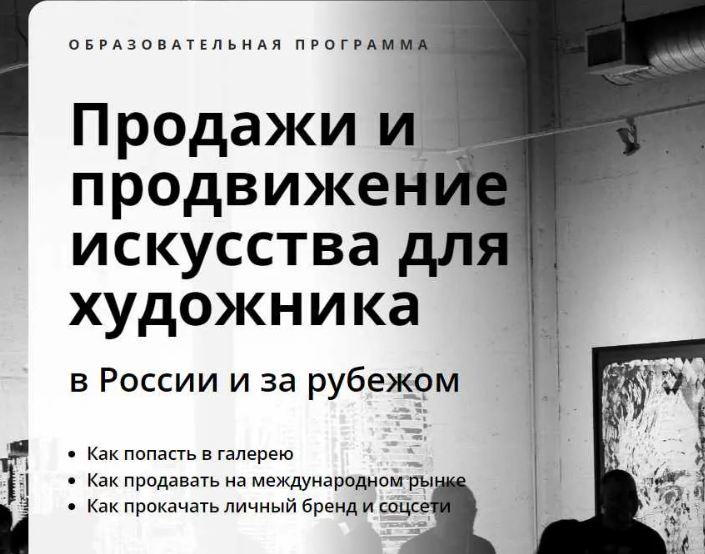 2025-09-04_09-11-55-png.63209