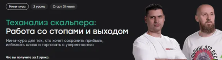 2025-09-04_09-14-16-png.63211