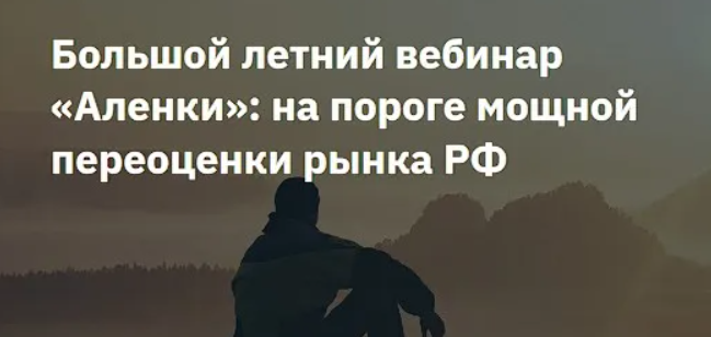 2025-09-04_09-18-41-png.63213