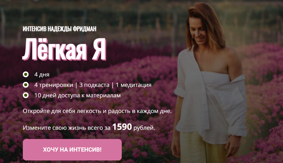 2025-09-04_18-58-44-2-png.63225