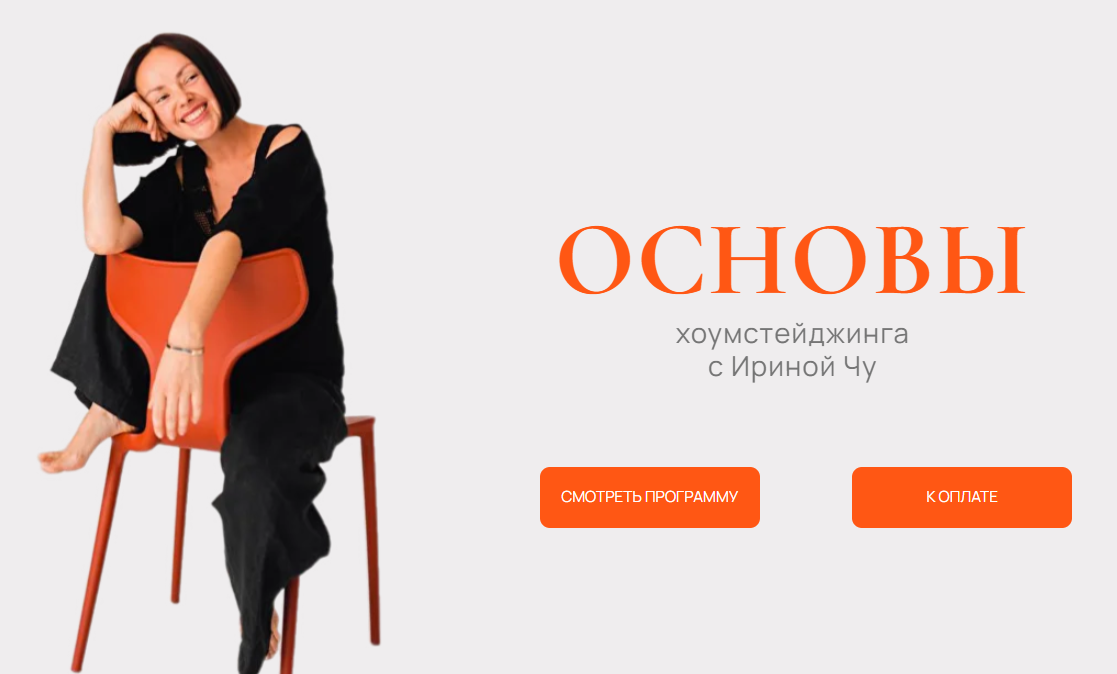 2025-09-06_18-40-43-png.63255