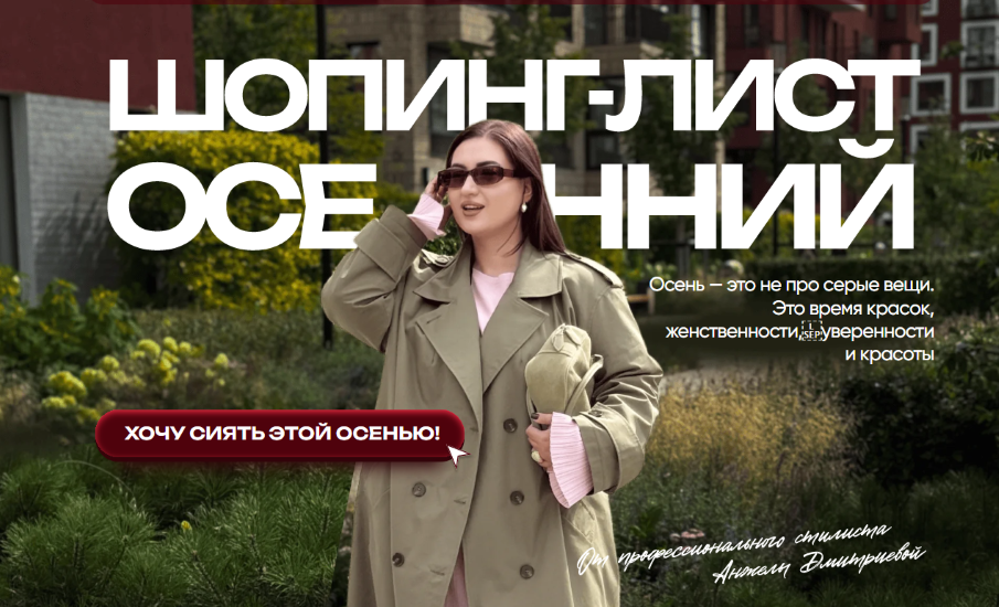 2025-09-06_20-05-14-2-png.63249