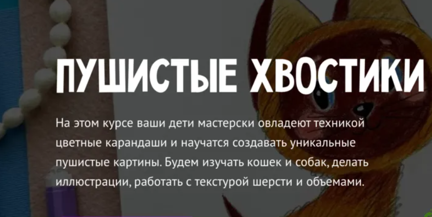 2025-09-07_10-16-23-png.63253