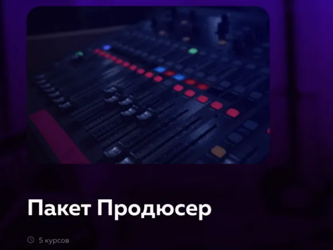 2025-09-07_10-21-09-png.63257