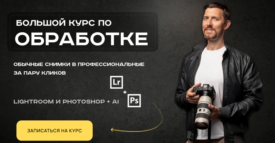 2025-09-09_15-37-32-2-png.63285