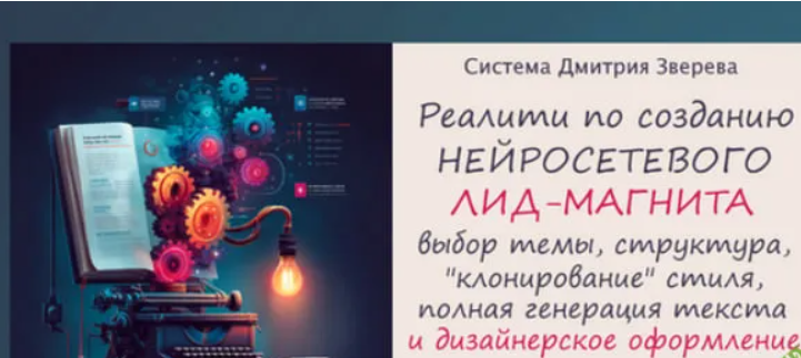 2025-09-10_13-35-37-png.63266