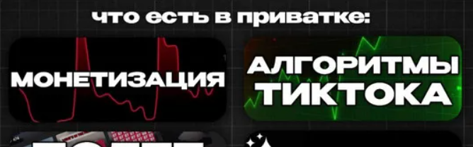 2025-09-10_13-40-43-png.63268