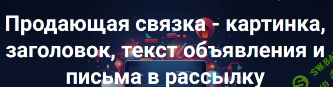 2025-09-10_14-01-49-png.63274