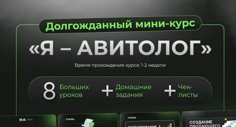 2025-09-11_09-12-17-png.63299