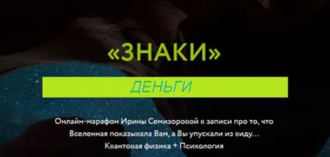 2025-09-12_09-28-13-png.63308