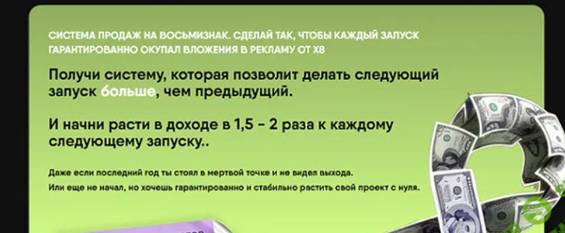 2025-09-12_09-36-40-png.63314