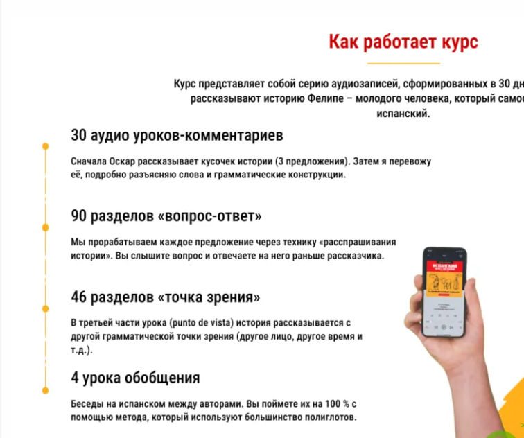 2025-09-12_09-43-24-png.63316