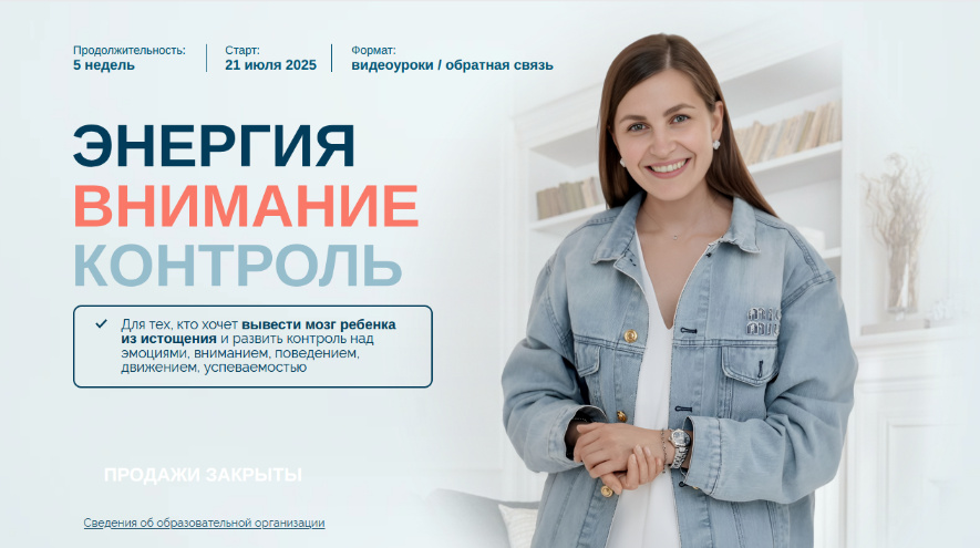 2025-09-12_15-41-20-png.63331