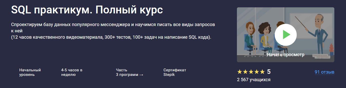 2025-09-12_19-00-38-png.63324