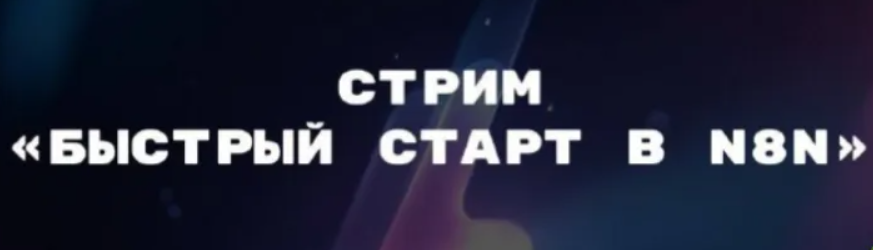 2025-09-13_09-47-45-png.63327