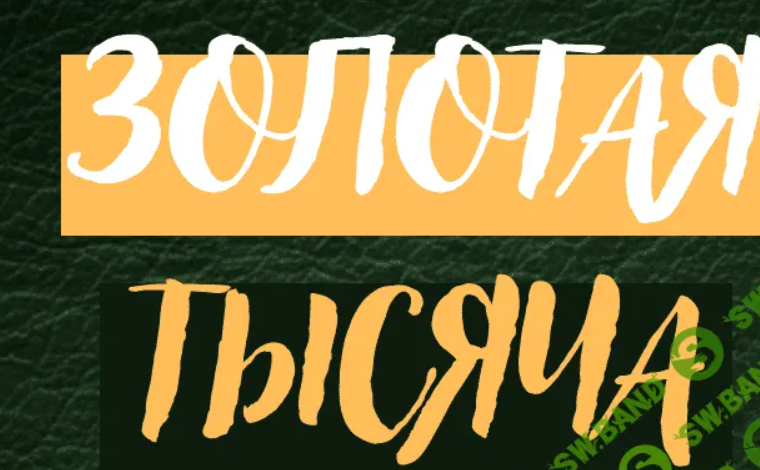 2025-09-13_09-50-37-png.63329