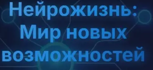 2025-09-13_09-51-58-png.63330