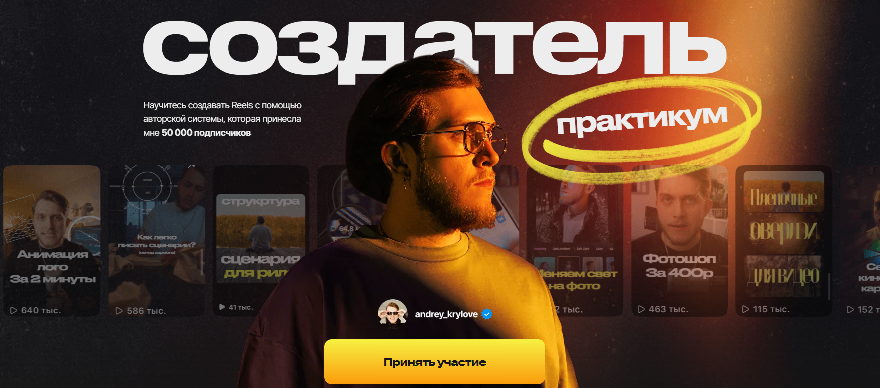 2025-09-13_20-44-09-png.63342