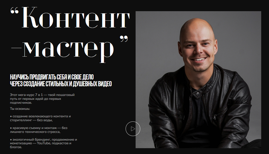 2025-09-14_13-38-27-png.63363