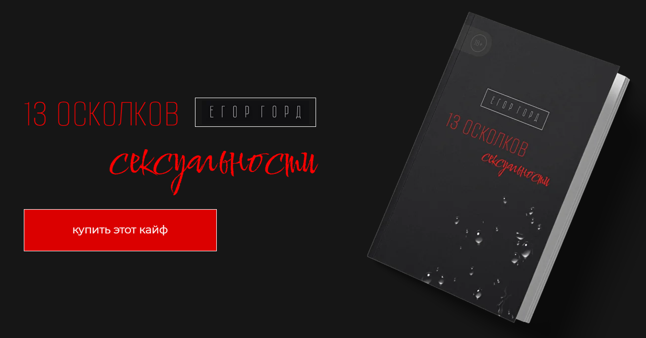 2025-09-14_18-27-38-png.63358