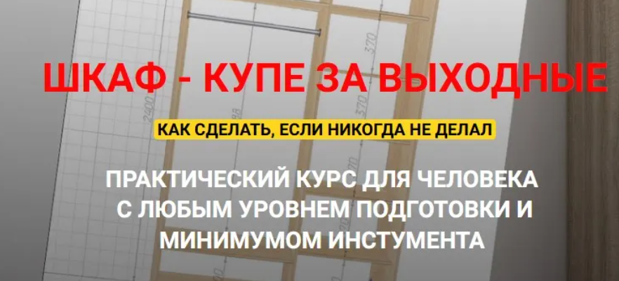 2025-09-15_09-14-53-png.63359