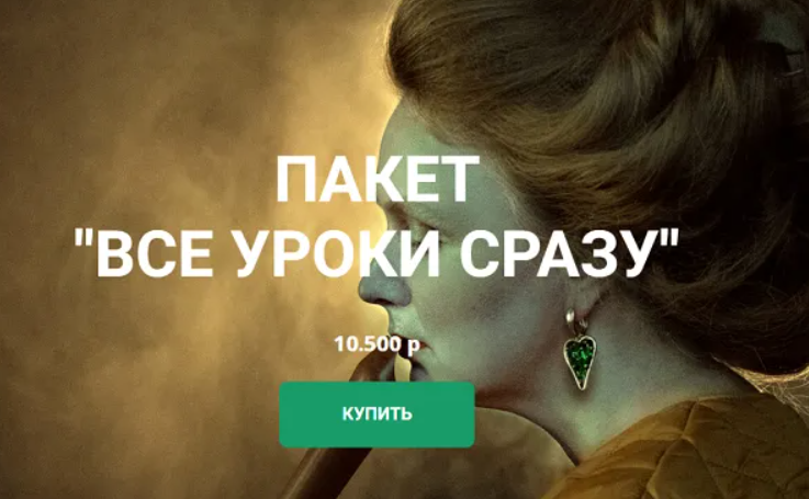 2025-09-17_09-32-32-png.63386