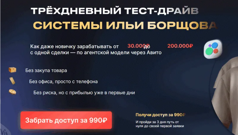 2025-09-17_09-36-23-png.63390