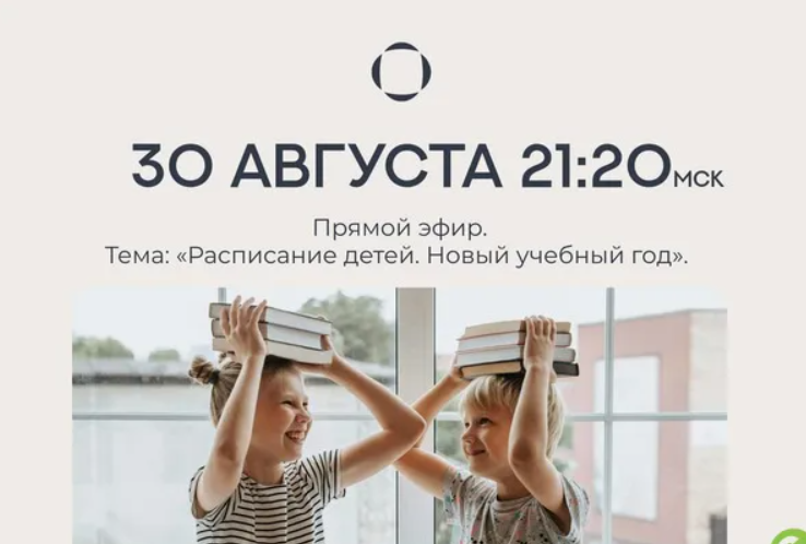 2025-09-17_09-38-53-png.63392