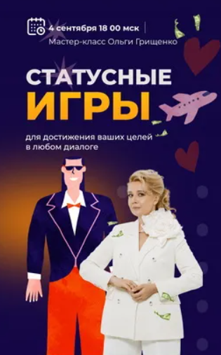 2025-09-17_09-42-14-png.63394