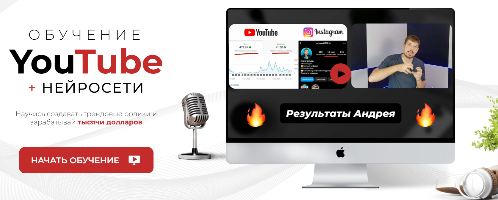 2025-09-18_19-22-01-png.63420